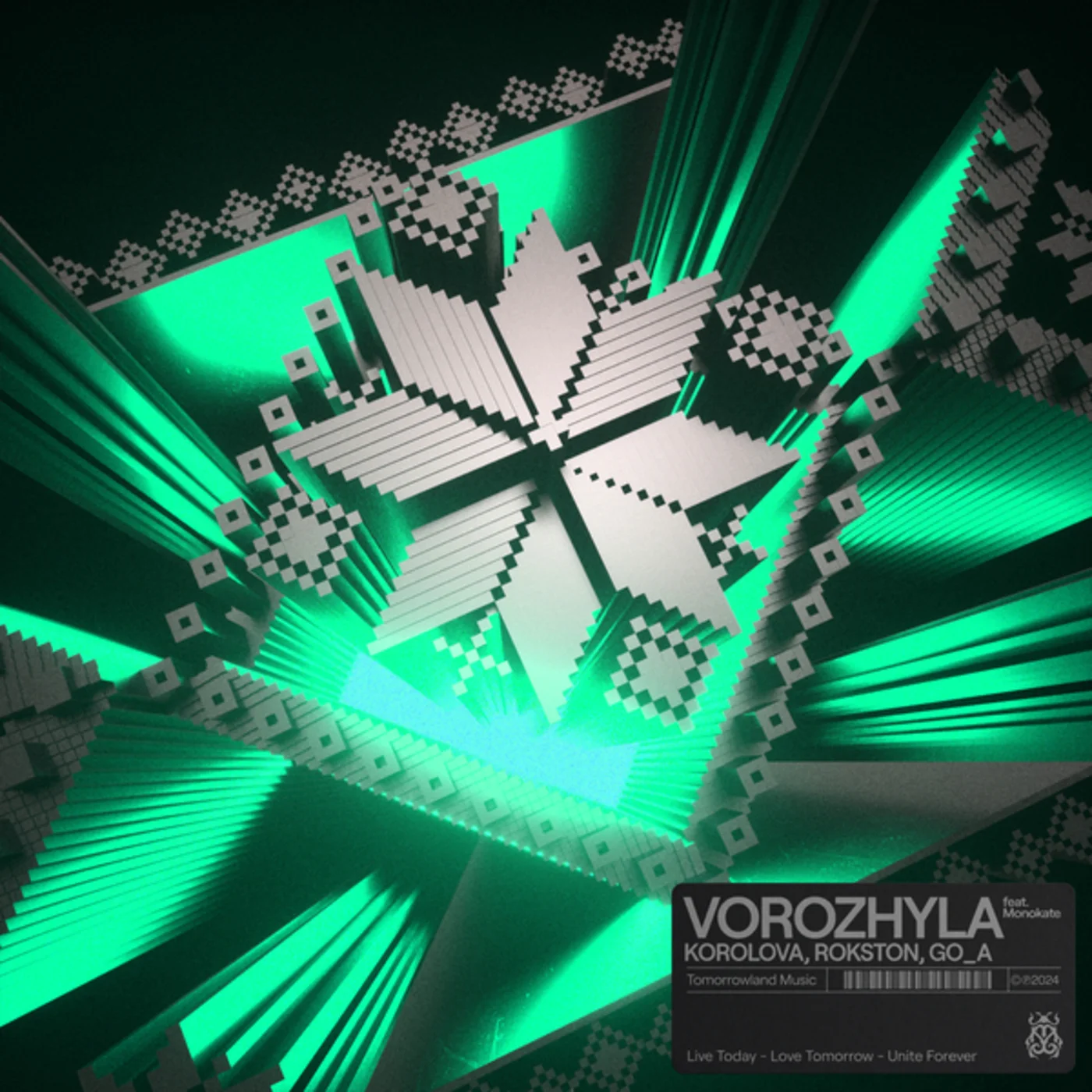 Korolova & Rokston, Go_A feat. Monokate - Vorozhyla (Extended Mix)