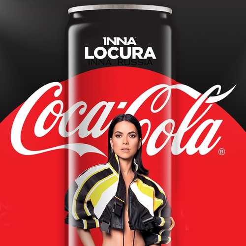 INNA - Locura