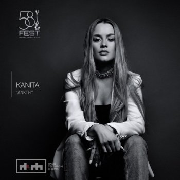 Kanita - Don&#39;t Let Me Go (Gon Haziri Remix)