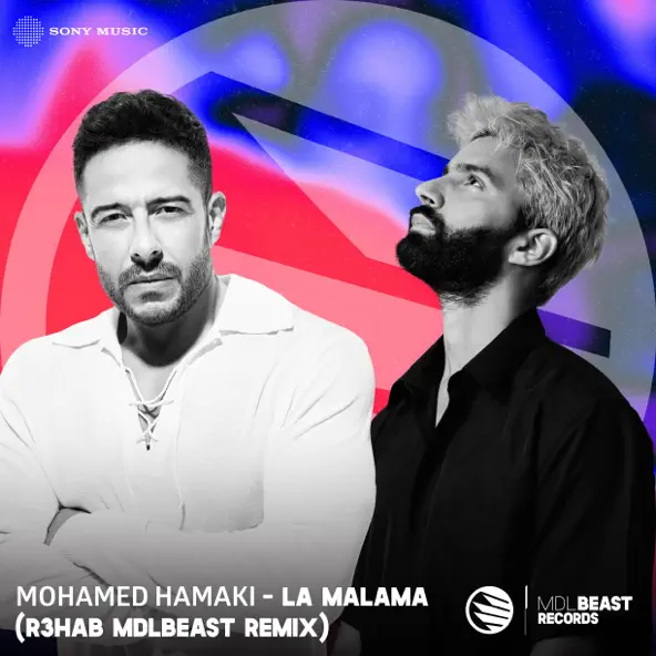 Mohamed Hamaki - La Malama (R3hab Mdlbeast Remix)