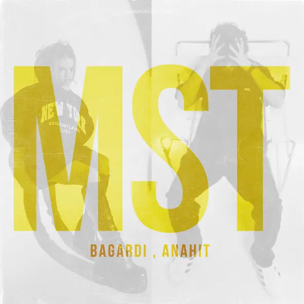 Bagardi - Mst (feat. Anahit)