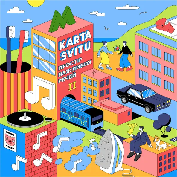 Karta Svitu - Квартира